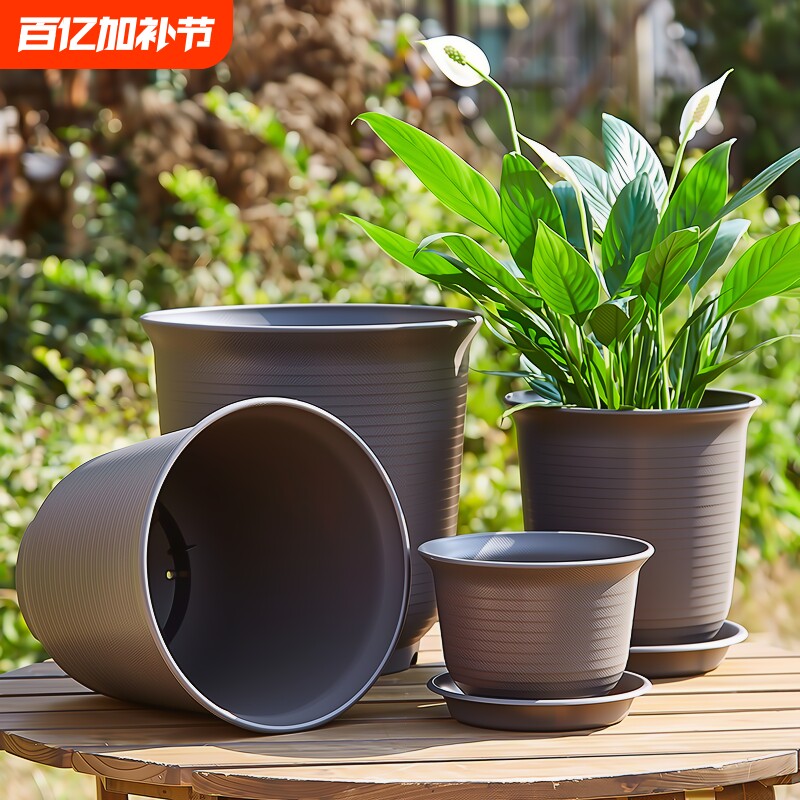 树脂塑料花盆厂家直销加厚仿陶瓷阳台大号加仑清仓耐用特大庭院