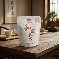 和成天下200元裸包无奖槟榔大礼包青果散装海南万宁果子批发包邮