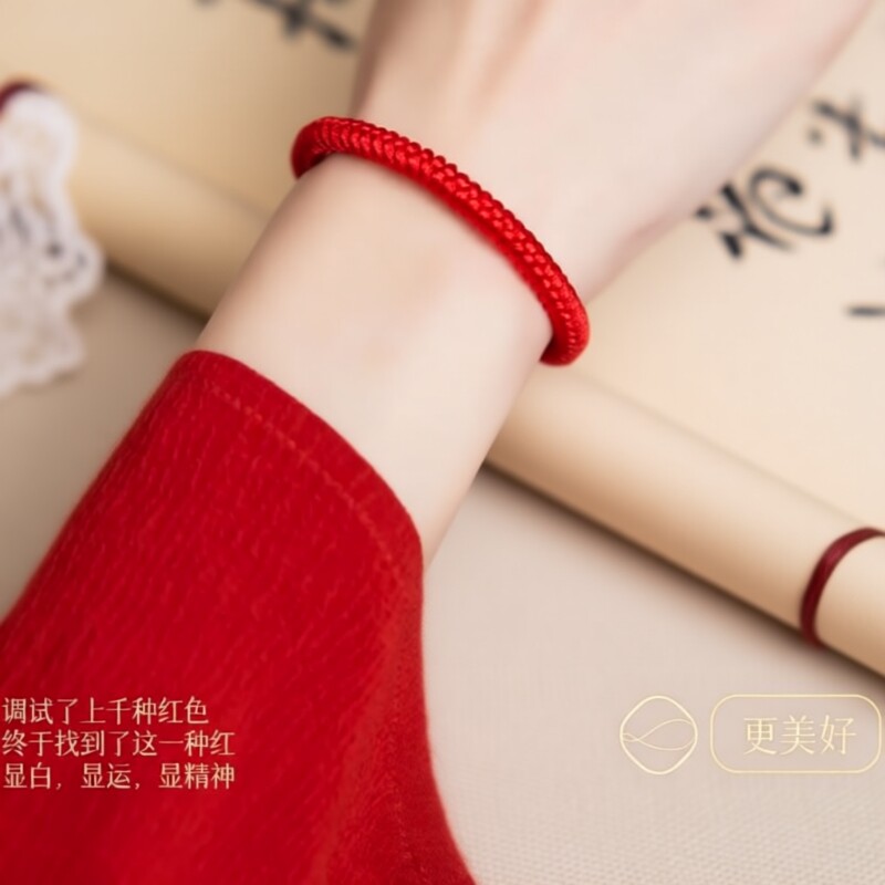 红绳金刚结手链|超2000次加购图片