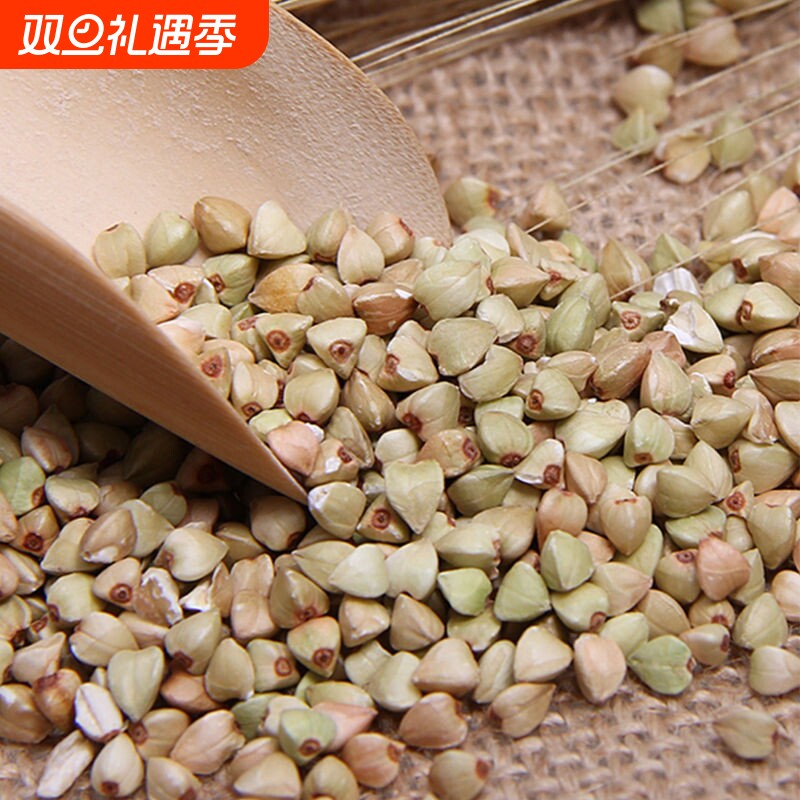 25荞麦米新米农家自种苦荞米乔麦荞麦仁五谷杂粮粗粮袋装正宗荞麦