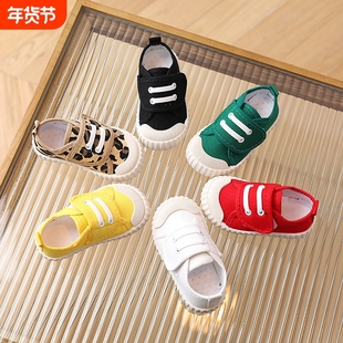 儿童休闲鞋帆布软底板鞋春秋魔术贴小白鞋男童女童单鞋布鞋鞋子