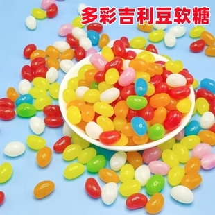 彩虹糖水果糖软糖混合口味儿童网红怀旧零食批发大礼包糖果少女心