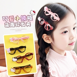 宝宝猫咪眼镜发夹发卡女童发饰儿童可爱刘海夹子头饰粉色红色黑色