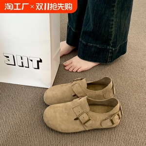 复古勃肯豆豆鞋女2024年秋季新款超火设计感平底百搭懒人森女单鞋