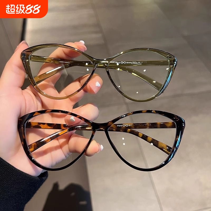 网红同款三角猫眼蝶形辣妹眼镜