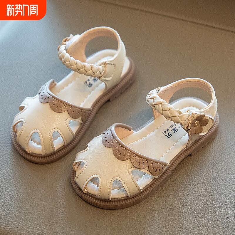 女童宝宝凉鞋2026新款夏季儿童鞋子软底防滑包头公主小女孩夏天鞋