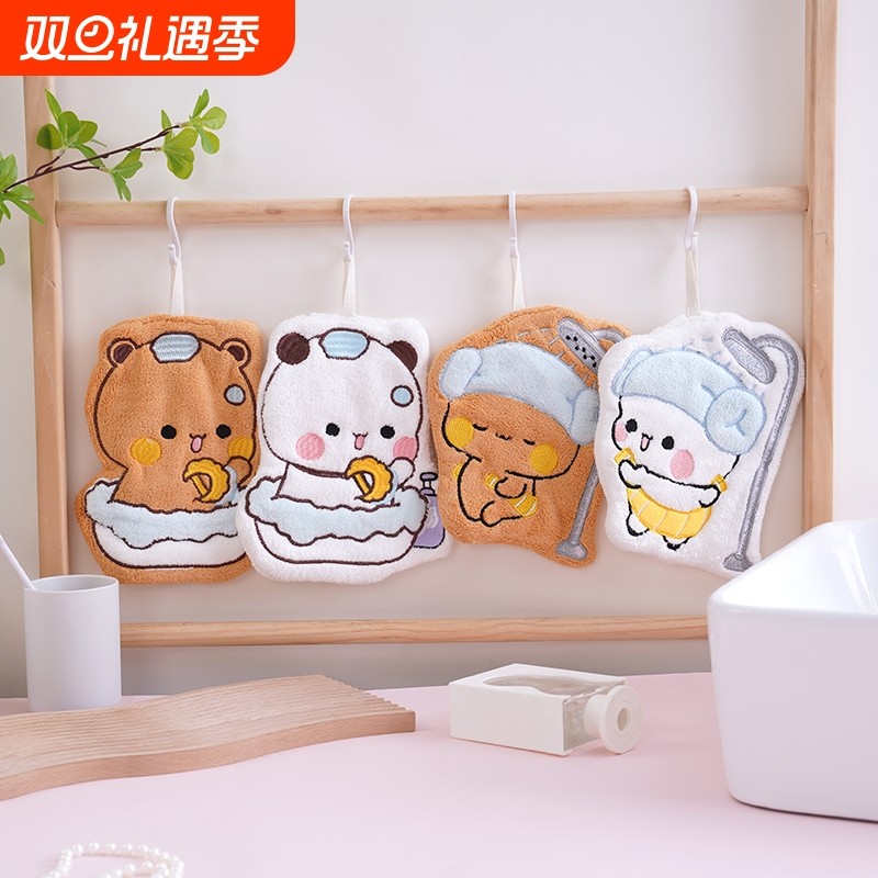 熊猫擦手巾手帕卫生间厨房擦手幼儿园洗手池毛巾加厚吸水珊瑚绒