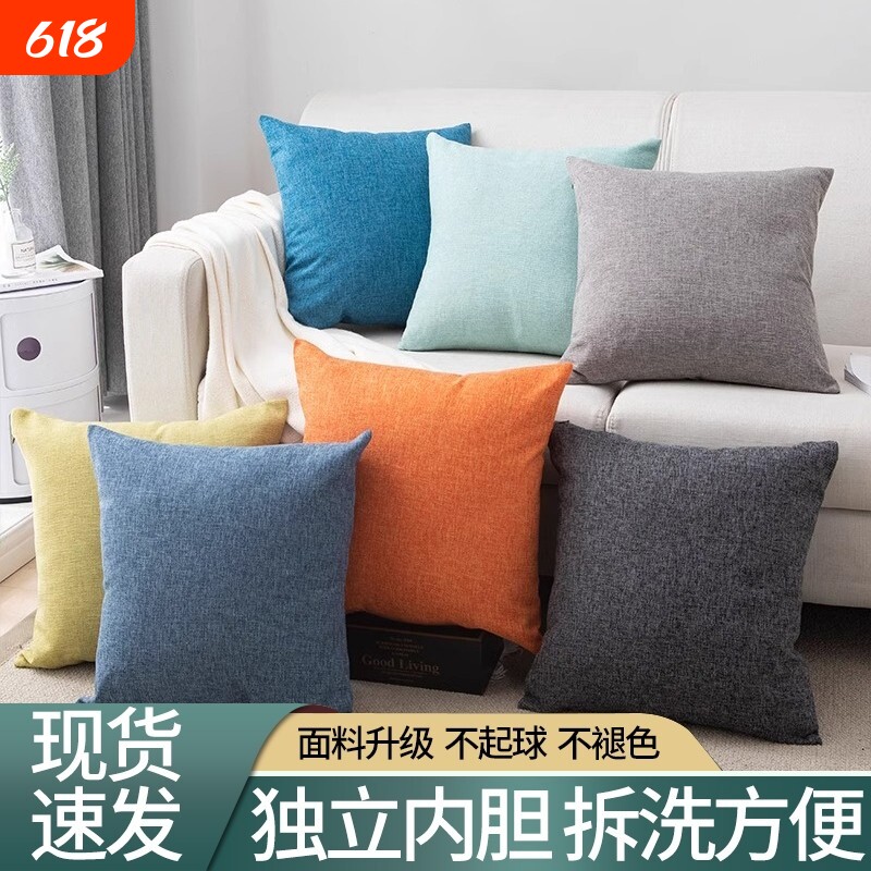 客厅沙发抱枕轻奢2026新款高级感风床头靠垫不含芯枕芯内芯方形