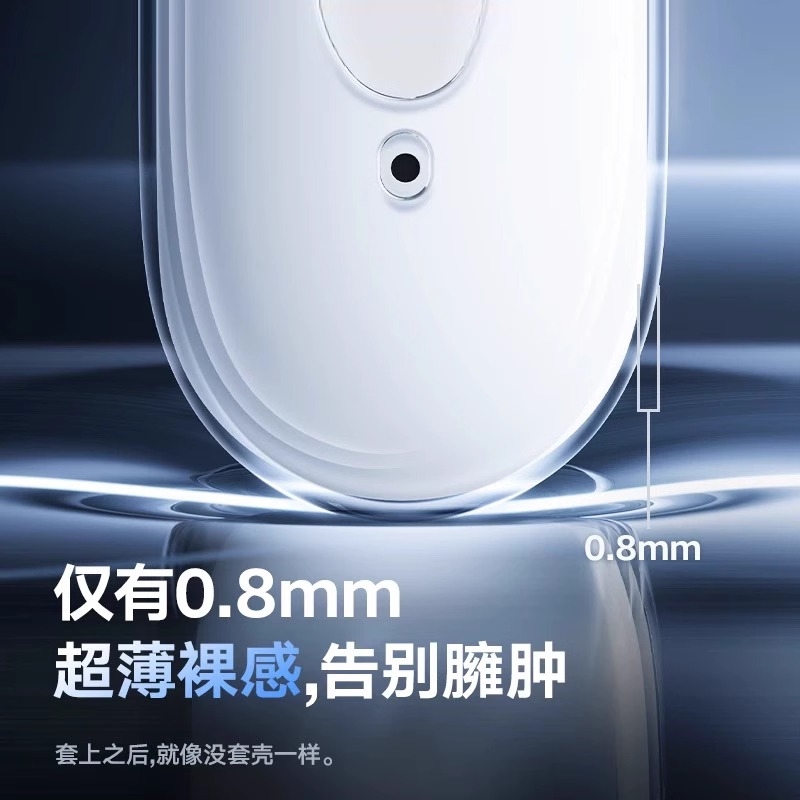 适用苹果AirPods pro3保护套新款3代透明AirPods4耳机软壳pro2降噪硅胶保护全包防摔三代四代二代简约2/1