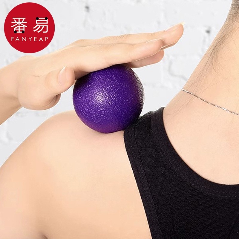 按摩器/筋膜球AE1sl001-瑜伽筋膜球肌肉放松球家用瑜伽健身