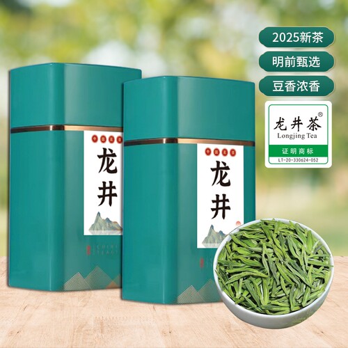 龙井雨前新茶500g|超3700人收藏