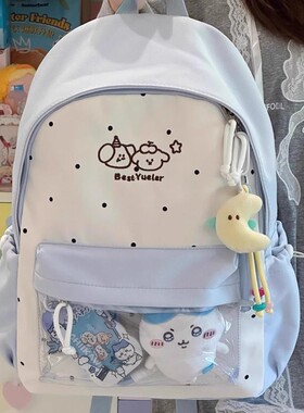 ins风书包初中女生小众双肩包小学生女孩背包蓝色绿色黑色防水