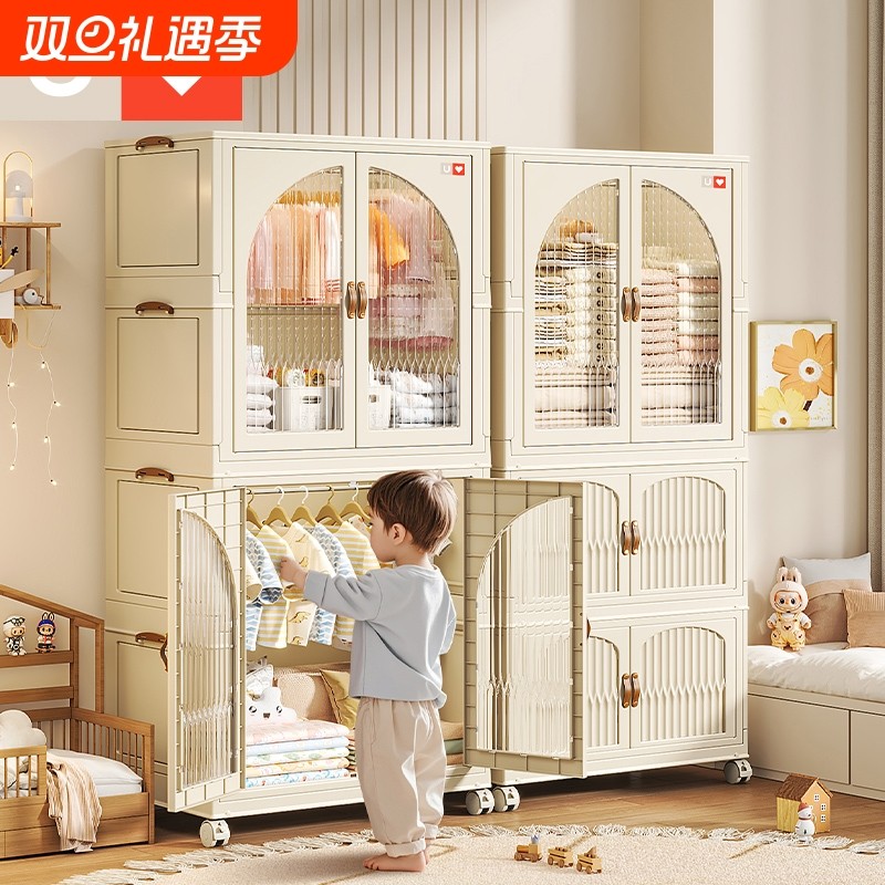 友耐宝宝衣柜家用免安装卧室衣服收纳柜简易儿童小衣橱储物柜衣物