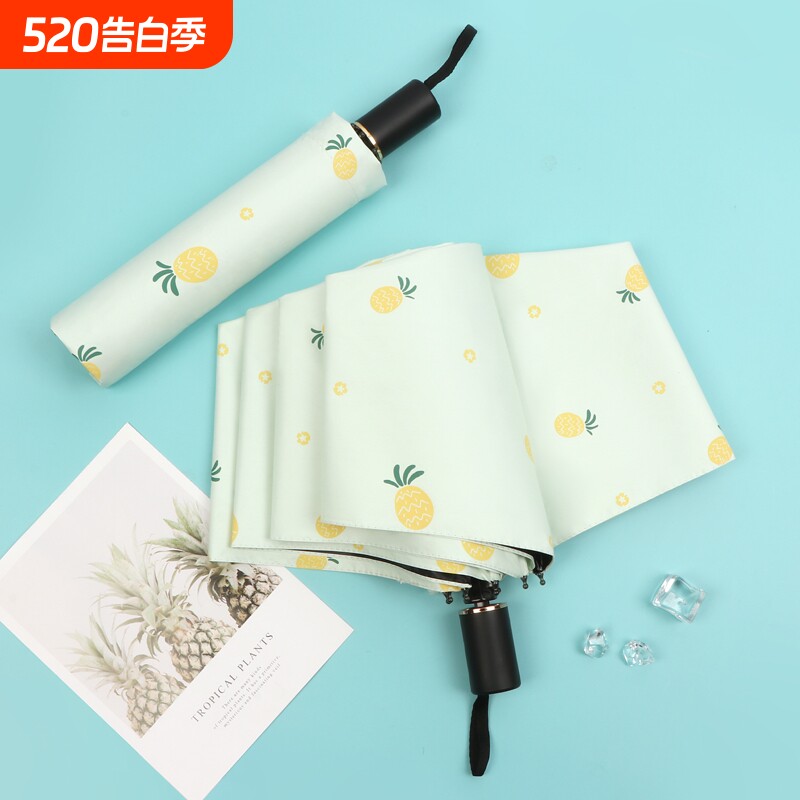 晴雨伞两用女生折叠高颜值小清新花全自动遮阳防晒防紫外线太阳伞