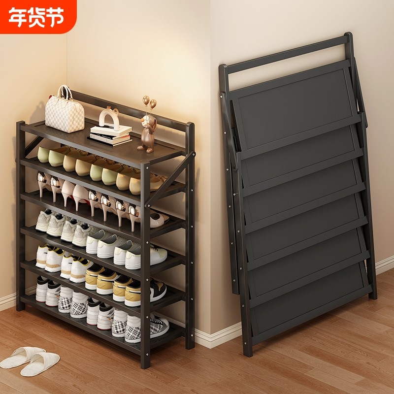 家用门口免安装鞋架折叠多层简易鞋柜宿舍出租房省空间鞋子收纳架