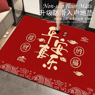 入门地垫进门垫乔迁门垫脚垫出入平安垫入户硅藻泥防滑耐脏不卡门