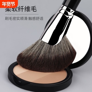 大号扇形修容刷软毛侧影刷阴影刷化妆刷脸颊修饰刷面部晕染