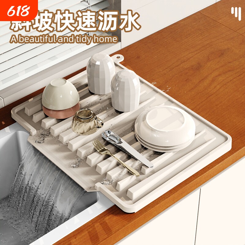 厨房水槽沥水架加厚沥水垫子隔热防烫垫台面沥水篮多功能斜坡