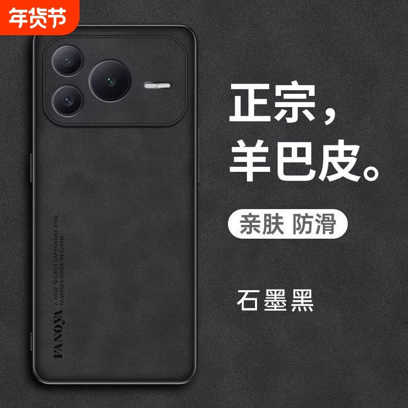 适用honor/荣耀Power2手机壳荣耀Power2保护套SER-AN00外壳新品羊巴皮镜头全包软硅胶超薄磨砂防摔男女士款代,3C数码配件,手机保护套/壳,淘宝优惠券,粉丝福利购,淘宝优惠卷