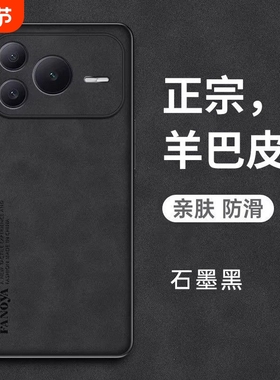 适用honor/荣耀Power2手机壳荣耀Power2保护套SER-AN00外壳新品羊巴皮镜头全包软硅胶超薄磨砂防摔男女士款代