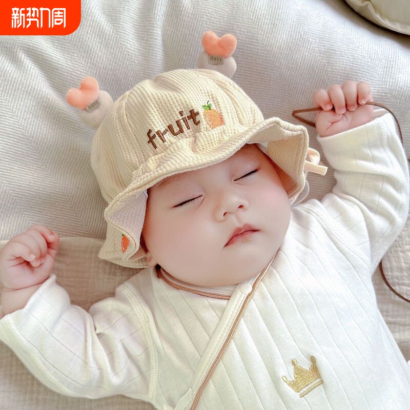 婴儿帽子春秋薄款男宝宝渔夫帽婴幼儿遮阳防晒盆帽