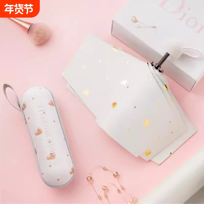 高颜值五折爱心伞迷你小巧便捷口袋伞黑胶专业防晒晴雨夏日小清新