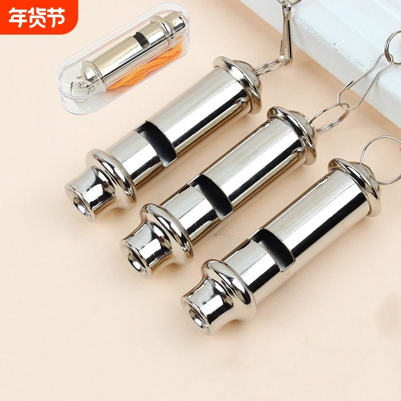 口哨体育老师专用超大声高音人教练儿童玩具超响哨子裁判安全无核,运动/瑜伽/健身/球迷用品,裁判专用哨,淘宝优惠券,粉丝福利购,淘宝优惠卷