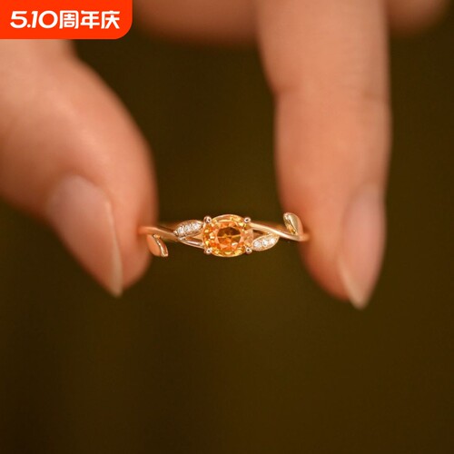 椭圆芬达石树枝叶戒指女款开口