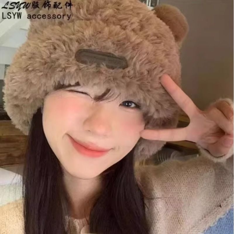 小熊秋冬针织新款冬季毛线帽大头加厚毛绒保暖护耳帽子可爱耳朵