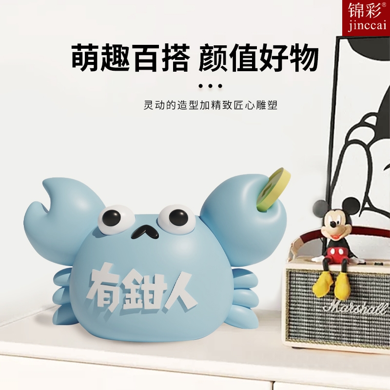 3d打印有钳人螃蟹存钱罐2025新款