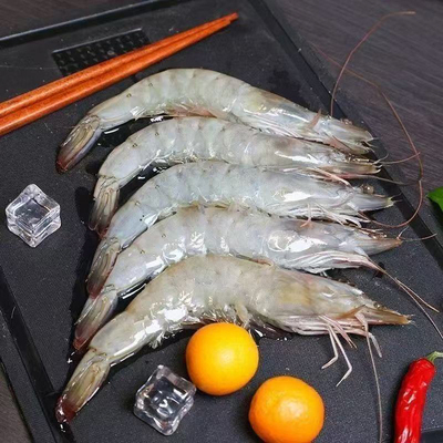 厄瓜多尔盐冻大虾南美白对虾冷冻大肉质紧实饱满只只分离海鲜水产