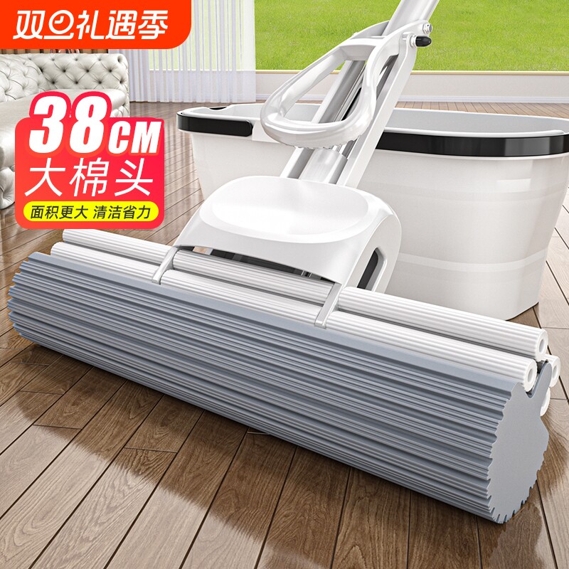【小杨哥推荐】新款滚轮拖把