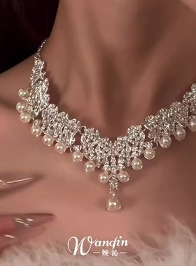 【繁星璀璨】法式复古仿珍珠流苏项链在逃公主超闪锁骨链配礼服