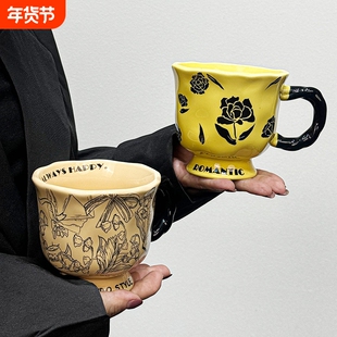 中式古风马克杯古典陶瓷杯子情侣水杯高颜值咖啡杯女精致伴手礼