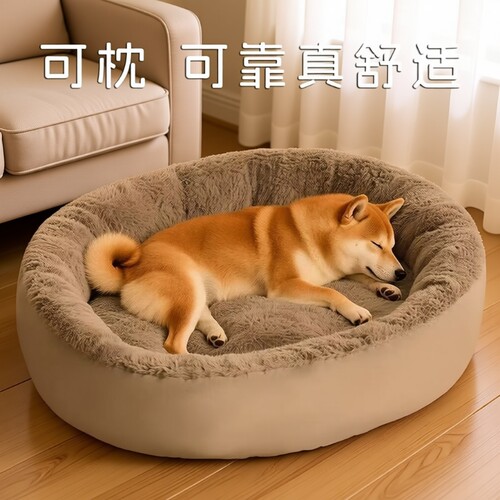 加厚保暖狗窝|超1000次加购