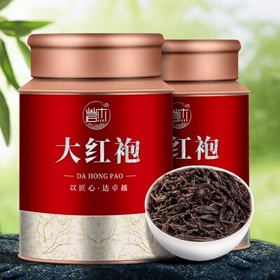 武夷岩茶大红袍茶叶正宗乌龙茶新茶岩茶肉桂散茶罐装250g送礼果香