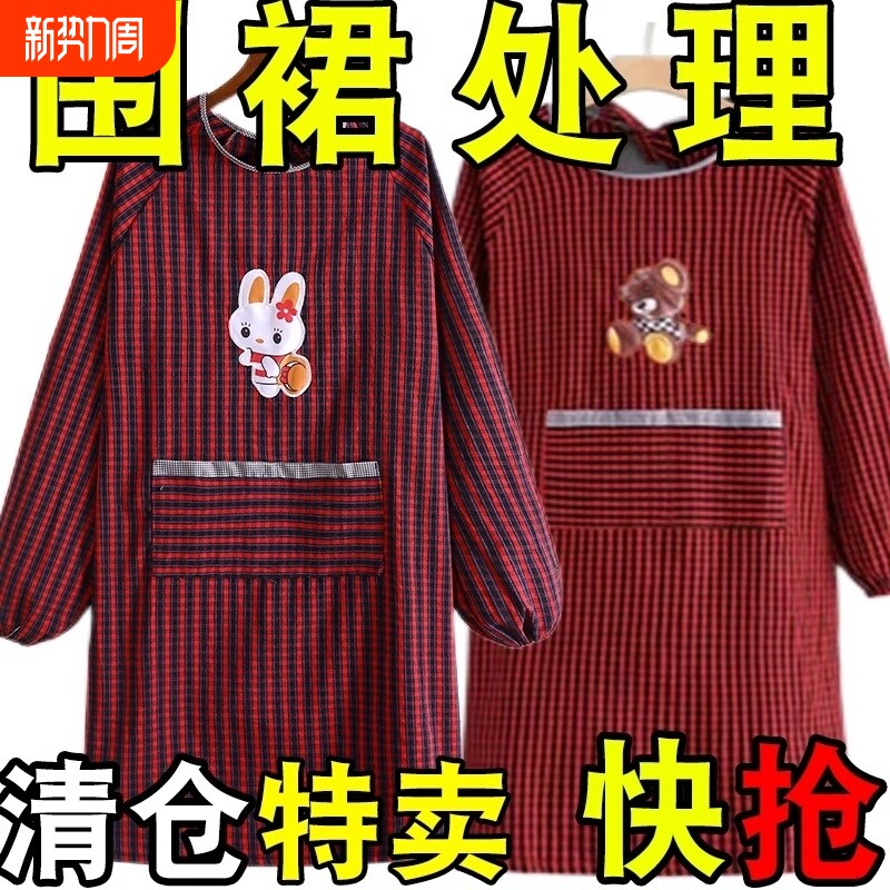 长袖围裙厨房家用罩衣纯棉麻老粗布带袖子时尚耐脏男女外穿加厚