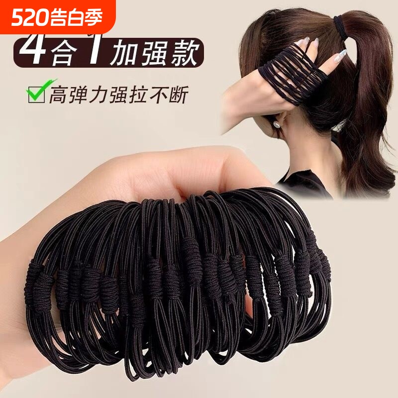 高弹力皮筋发圈女扎头发马尾简约成人耐用ins风高颜值皮筋扎头发