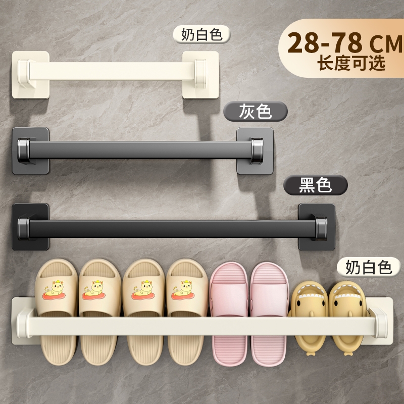 加厚免打孔壁挂拖鞋架子简易家用卫生间厕所浴室置物架收纳架上墙