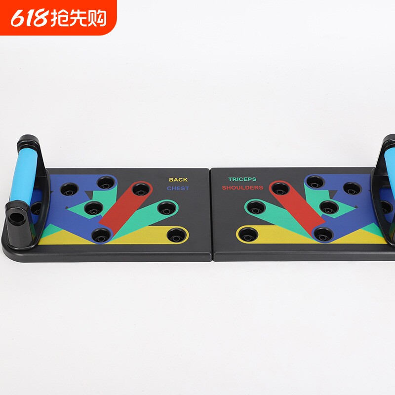 【严选】可拆卸锻练胸肌臂力小型支架多功能俯卧撑板健身仰卧器材