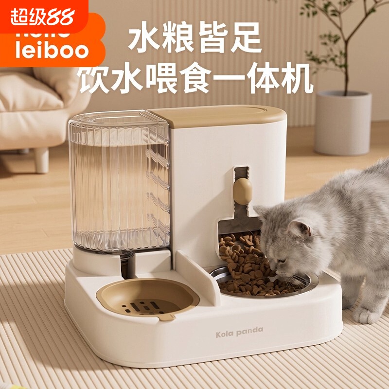 猫碗狗碗自动喂食器猫咪猫粮双碗饮水喂食一体猫食盆水碗宠物用品