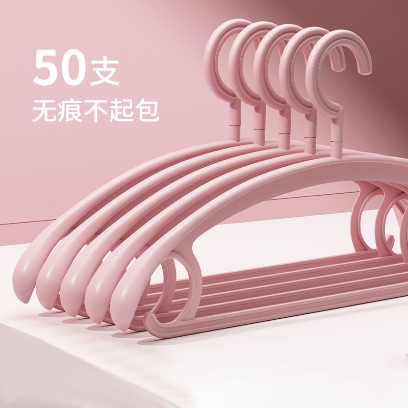 衣架挂衣家用无痕防肩角晾衣服架大衣专用宽肩加厚衣撑宿舍学生用