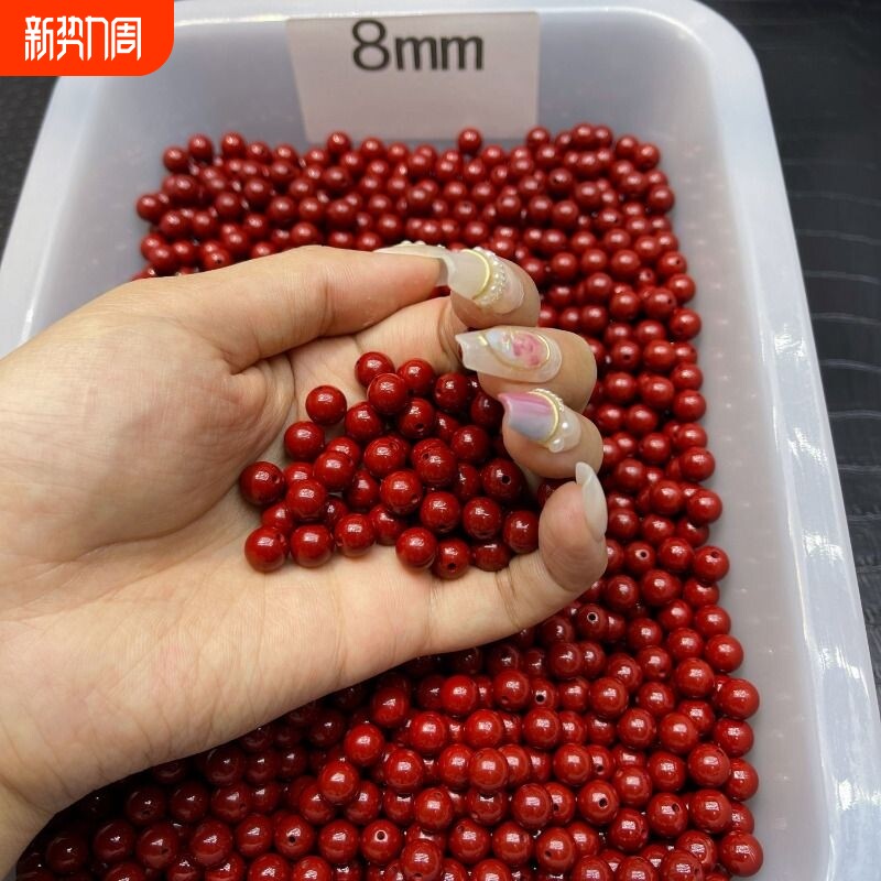 饰品朱砂手串紫砂手工编织散珠圆珠diy串珠配真品貔貅珠子手链