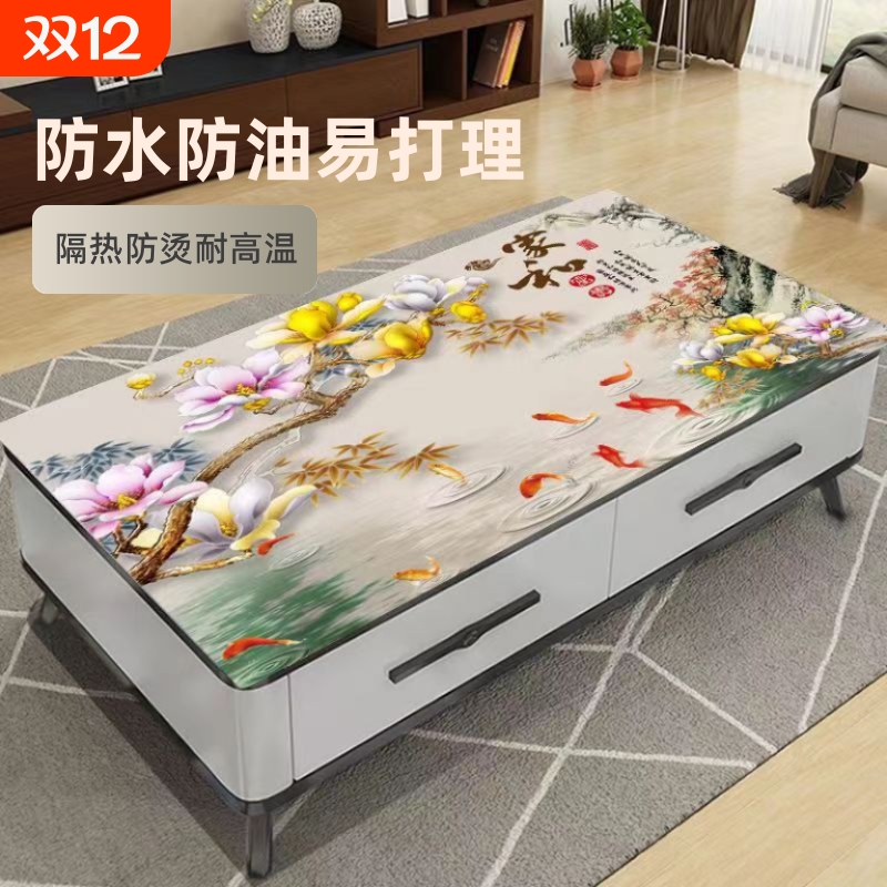 PVC印花软玻璃防水防油厂家直销