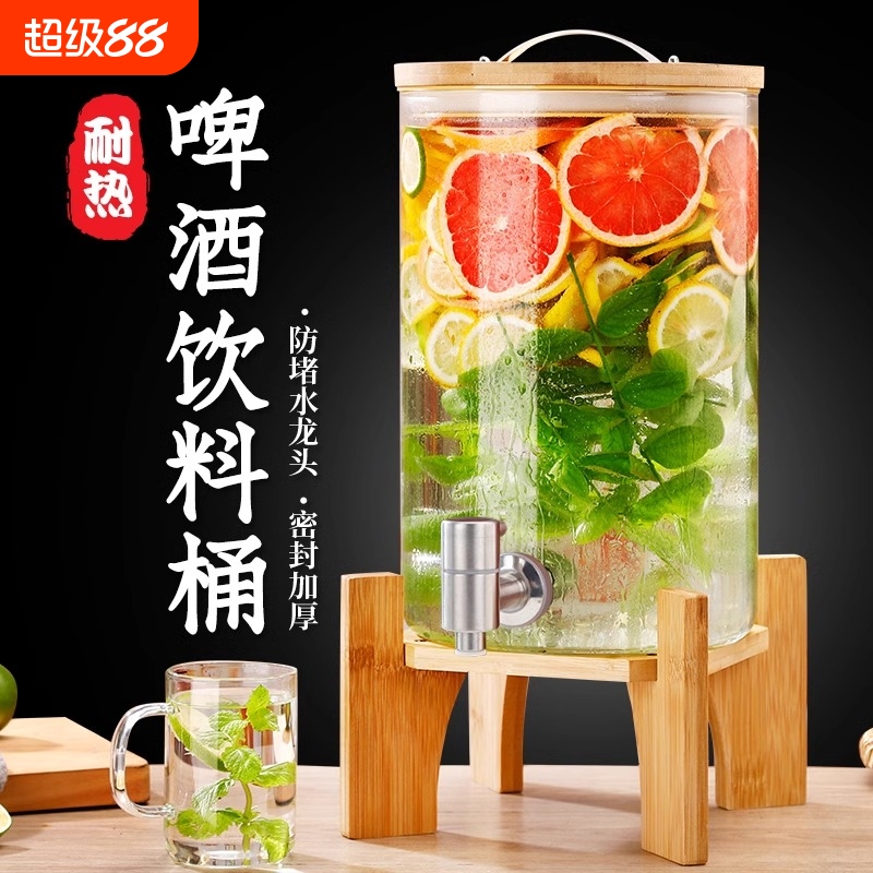 可乐桶果汁饮料桶自助餐水果茶桶