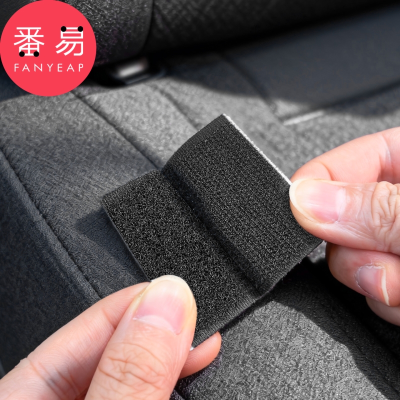 汽车脚垫固定贴A1pf001-双面胶魔术贴车用背胶贴片脚垫自粘贴片