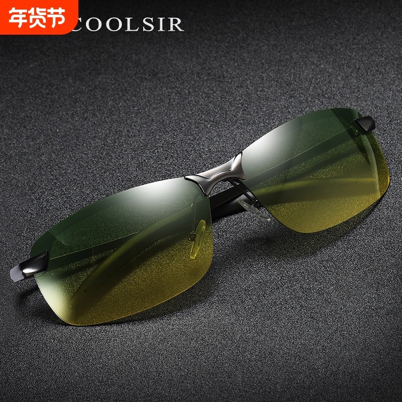 墨镜太阳眼镜3043太阳镜男变色太阳镜日夜两用墨镜偏光太阳镜批发