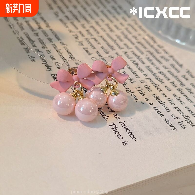 超甜粉色蝴蝶结耳环耳夹无耳洞小清新糖果色珠子耳坠可爱甜美佩戴