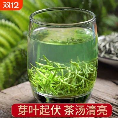 【买一斤送半斤】2025年恩施毛尖新茶湖北玉露茶叶绿茶袋装500g