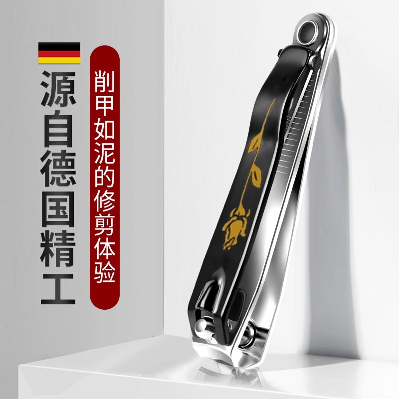 德国指甲刀原装指甲钳单个大号指甲剪美甲带磨甲挫工具斜口进口款
